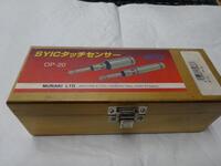 MURAKI OP-20 Others K-2045 Image
