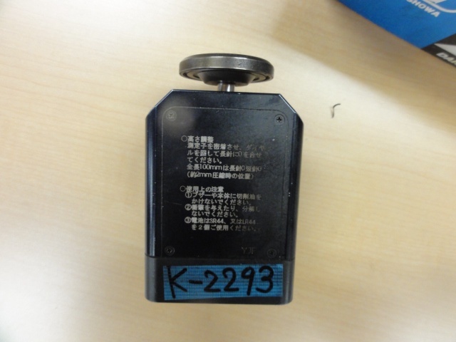 大昭和精機 BIG TM-100 その他測定工具・基準器 の画像 4枚目