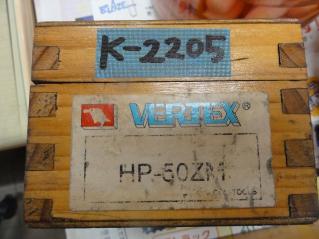 VERTEX HP-50ZM その他測定工具・基準器 の画像 5枚目