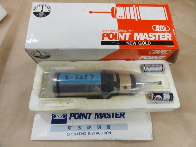 大昭和精機 BIG PMG-32 Others Image 1