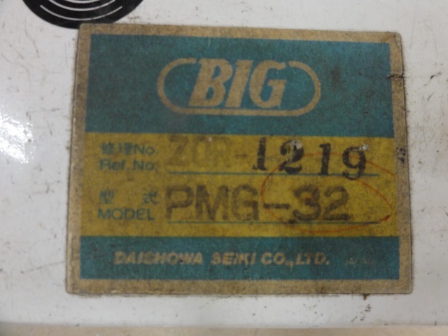 大昭和精機 BIG PMG-32 その他測定工具・基準器 の画像 5枚目