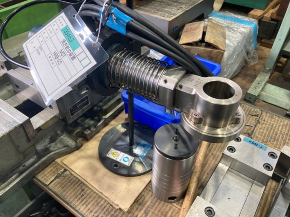 MST HRB-03 Shrink fitting device