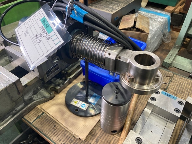 MST HRB-03 Shrink fitting device Image 1