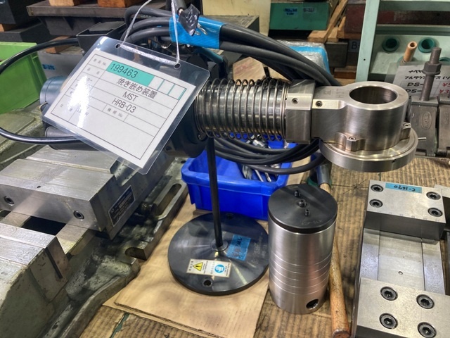 MST HRB-03 Shrink fitting device Image 3