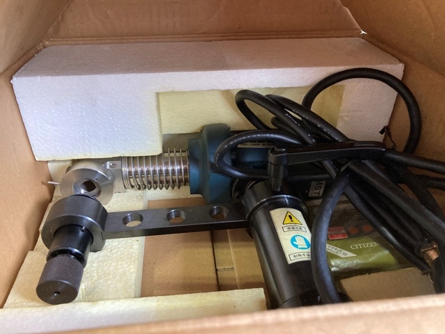 MST HRJ-01 Shrink fitting device Image 1