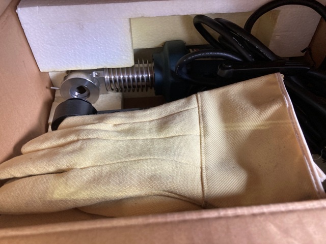 MST HRJ-01 Shrink fitting device Image 4