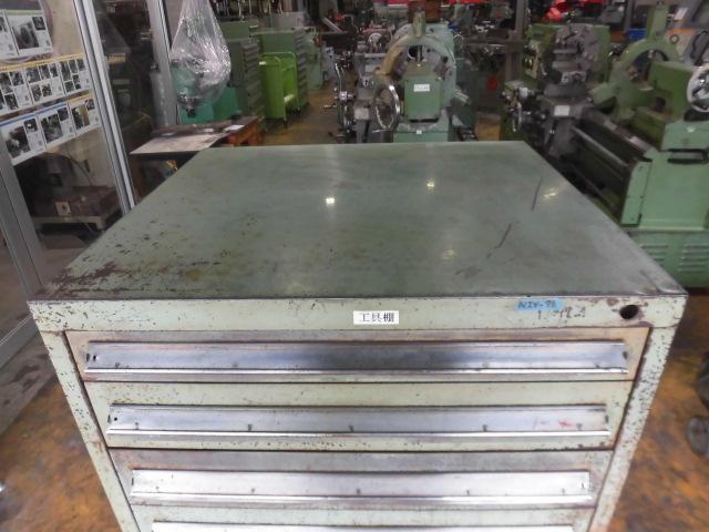 VIDMAR  Tool Cabinet Image 5