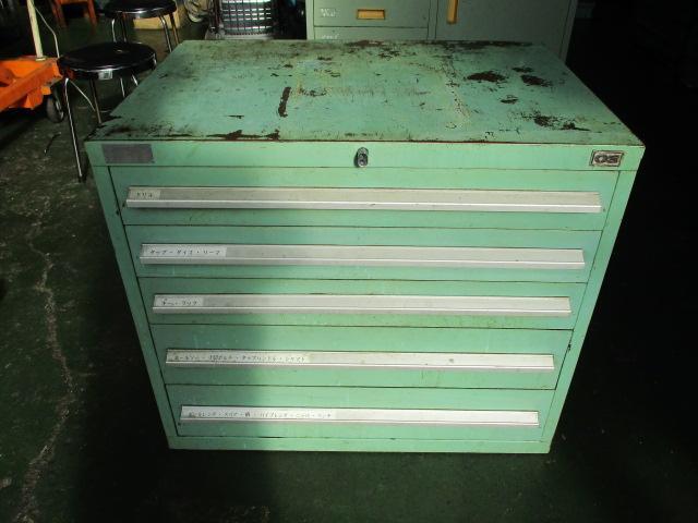 OSAKA SEIKAN  Tool Cabinet Image 1