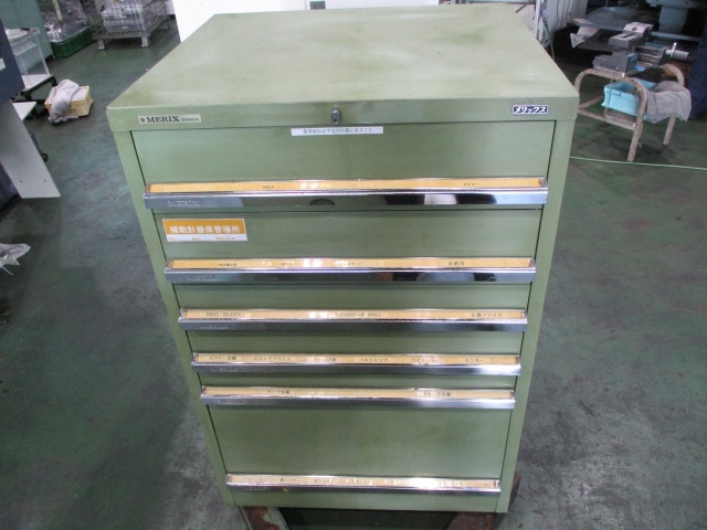 HAMADA PRESS TECHNICAL  Tool Cabinet Image 1