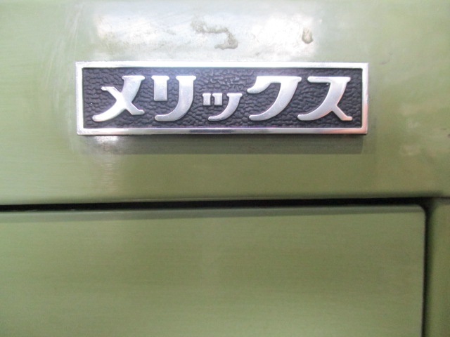 HAMADA PRESS TECHNICAL  Tool Cabinet Image 4