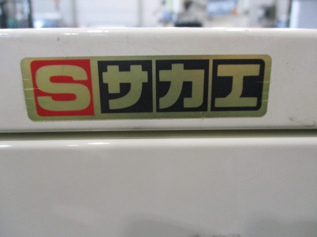 SAKAE  Tool Cabinet Image 5