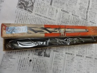 KOBE STEEL 1  3/32 Drill GR-0417 Image