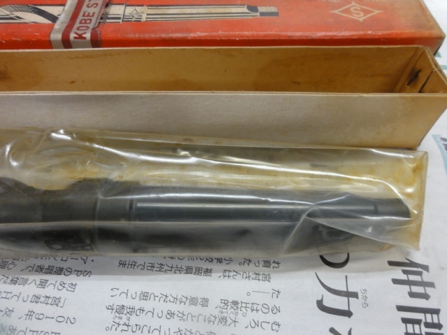 KOBE STEEL 1  5/32 Drill Image 3