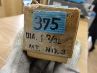 KOBE STEEL 1  7/32 Drill GR-0375 Image