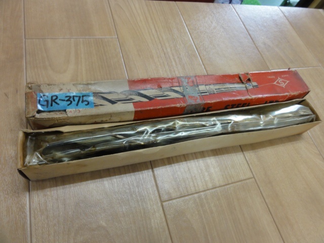 KOBE STEEL 1  7/32 Drill Image 2