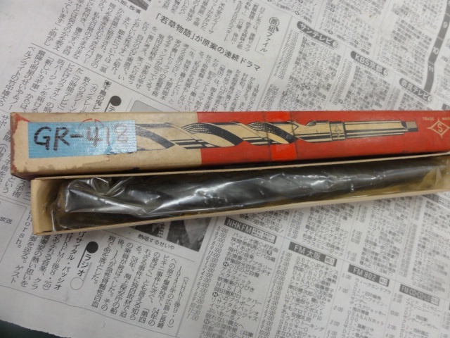 KOBELCO 13/16 ドリル の画像 1枚目