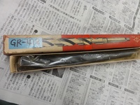KOBELCO 13/16 ドリル GR-0418 の画像