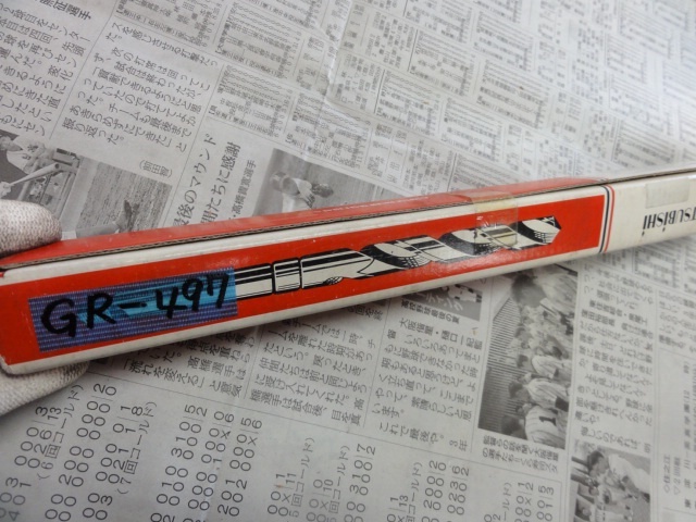 KOBE STEEL 18.1 Drill Image 1