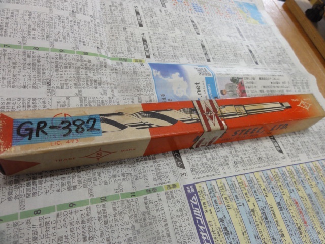 KOBE STEEL 22.4 Drill Image 1