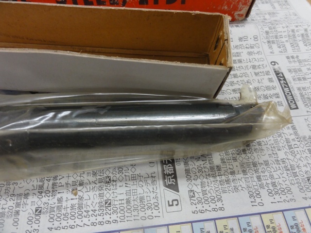 KOBELCO 25.7 ドリル の画像 3枚目