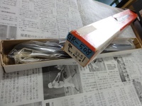 KOBELCO 33.5 ドリル GR-0508 の画像