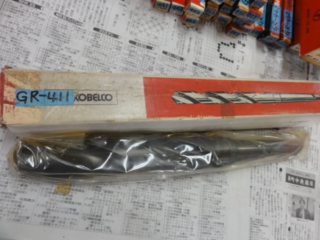 KOBE STEEL 41.5 Drill Image 1