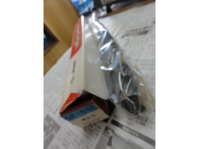 KOBE STEEL 43.5 Drill Image 1