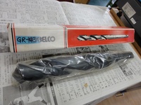 KOBELCO 49 ドリル GR-0430 の画像