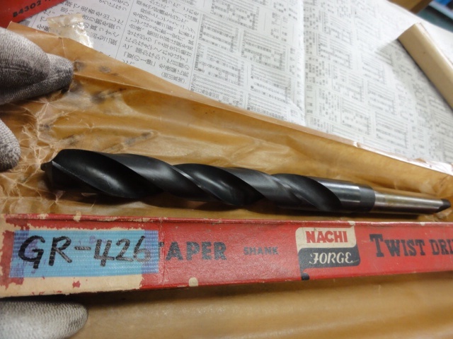 不二越 Nachi 13/16 Drill Image 1