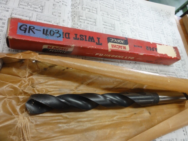 不二越 Nachi 13/16 Drill Image 1