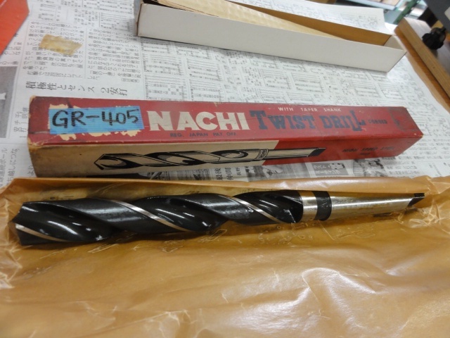 不二越 Nachi 15/16 Drill Image 1