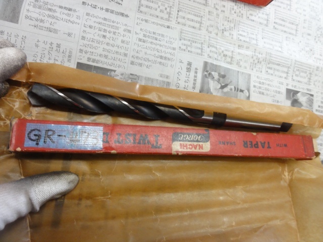 不二越 Nachi 16.9 Drill Image 1