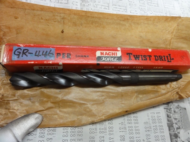不二越 Nachi 18.5 Drill Image 1