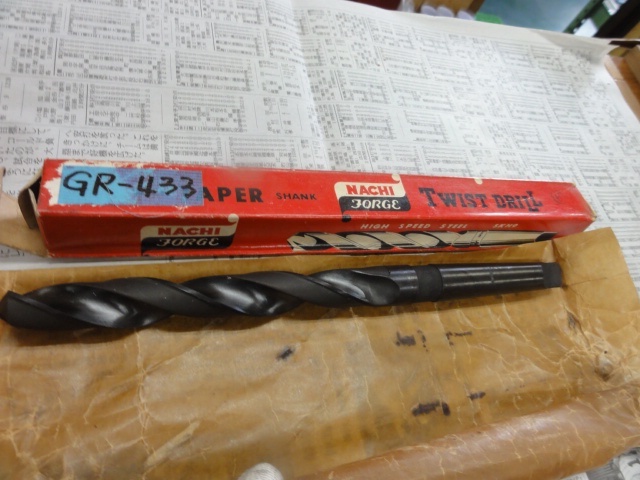 不二越 Nachi 18.5 Drill Image 1