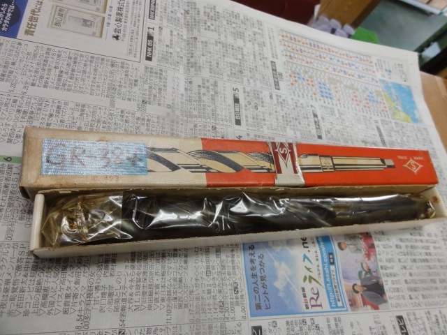 不二越 Nachi 22.4 Drill Image 1