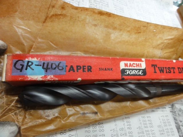 不二越 Nachi 22.5 Drill Image 1