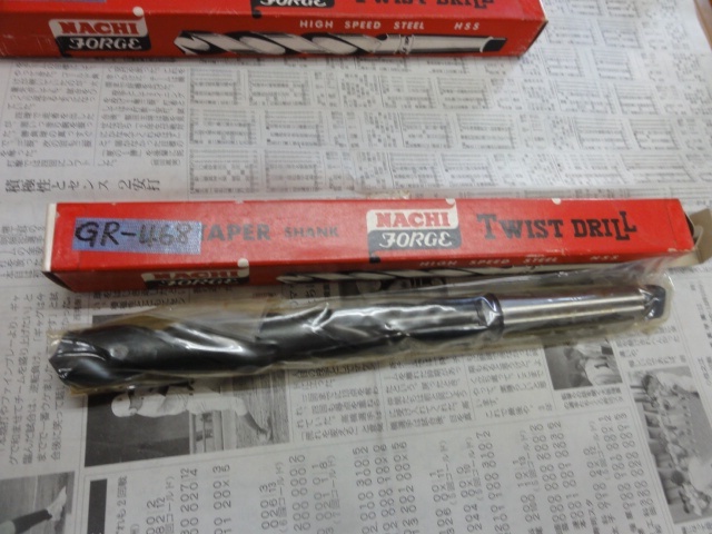 不二越 Nachi 23.5 Drill Image 1