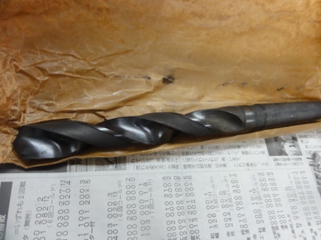 不二越 Nachi 24.5 Drill Image 2