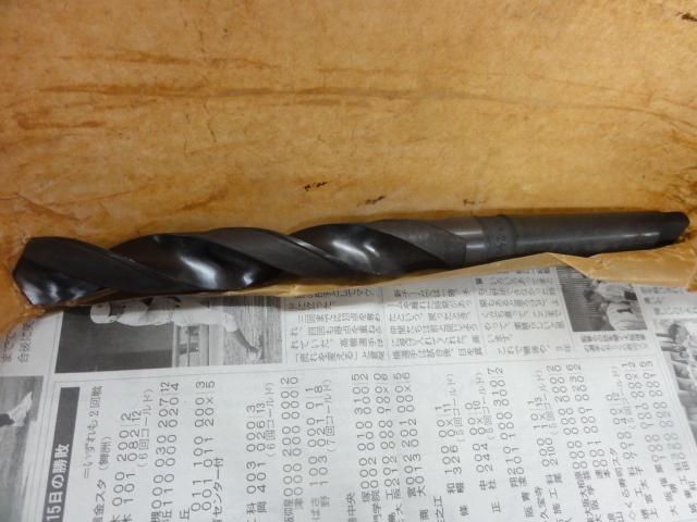 不二越 Nachi 24.5 Drill Image 2