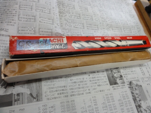 不二越 Nachi 24.5 Drill Image 1