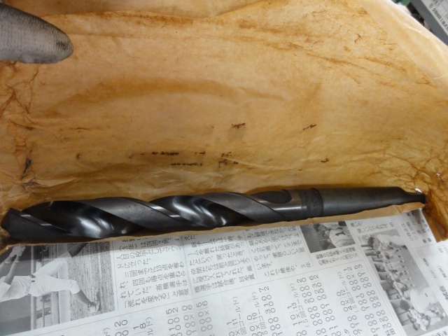 不二越 Nachi 24.5 Drill Image 2