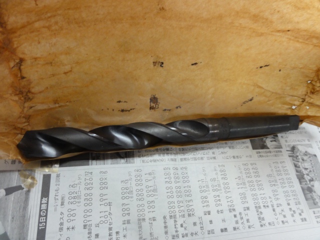 不二越 Nachi 25.5 Drill Image 2