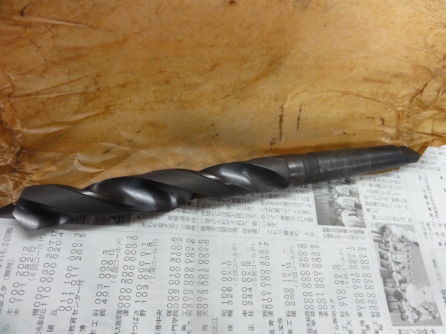 不二越 Nachi 25.5 Drill Image 2
