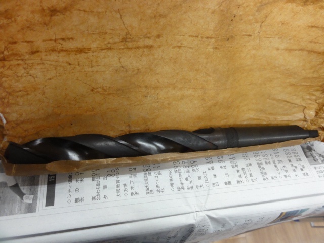 不二越 Nachi 25.5 Drill Image 2