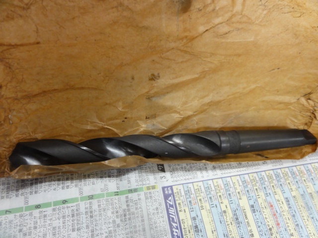 不二越 Nachi 25.5 Drill Image 2