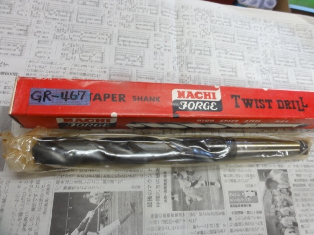 不二越 Nachi 27 Drill Image 1