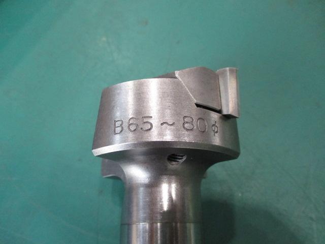 MORISHIMA B-80 Drill Image 6