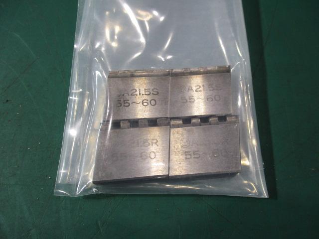 聖和 SHOWA A1-55 Drill Image 6