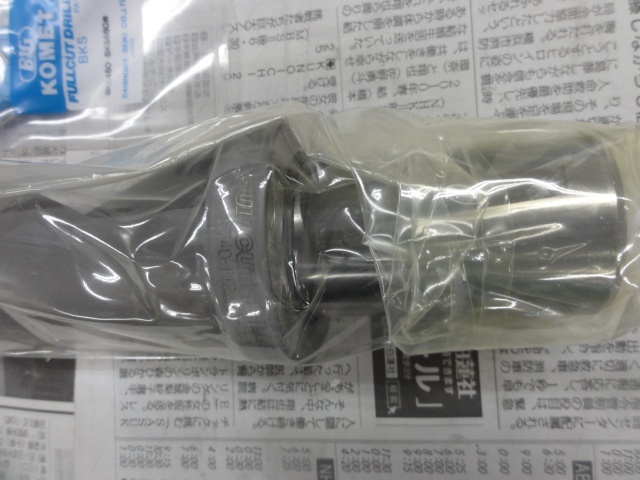 大昭和精機 BIG ST40-BKS450-135L Drill Image 4
