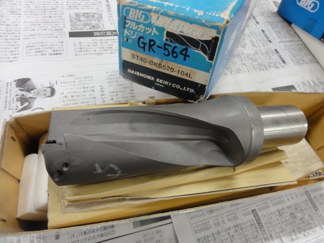 大昭和精機 BIG ST40-BKS520-104L Drill Image 1